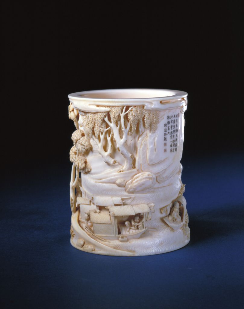 图片[2]-Yellow Zhenxiao ivory fisherman’s happy picture pen holder-China Archive